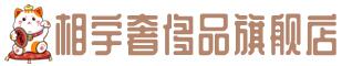 平顶山奢侈品回收:名包,名表,包包,手表,首饰,平顶山回收奢侈品